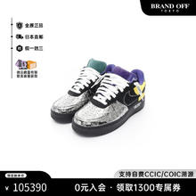 LOUIS VUITTON 路易威登 男士 sneakers 运动鞋 2104102395557券后105389.96元