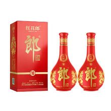 郎酒 红花郎10 酱香型白酒 53度 500mL*2瓶 纯粮食酿造 礼盒壮券后440.1元
