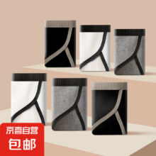 女士内裤 L1元