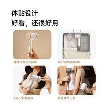 追觅 dreame 韶光G30 PRO吹风机家用 大功率负离子吹风筒 精华弹护发润发电吹风甄选礼盒 浮光白AHD19458.35元