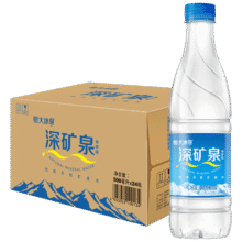 再降价:恒大冰泉 长白山天然 矿泉水 弱碱性 500ml 24瓶*3件74.19元（合24.73元/件）