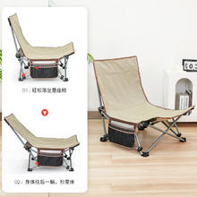 瑞仕达 折叠床 75*50