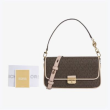 20点：迈克·科尔斯 MICHAEL KORS 礼物送女友轻奢MK女包BRADSHAW单肩手提腋下包小号橡果棕/柔粉794元