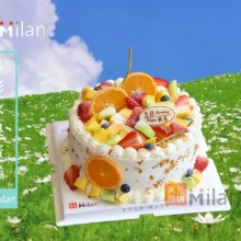 美团  米兰西饼 【动物奶油】8英寸森系蛋糕，让生日更有仪式感113.8元（部分有美食团购神券）