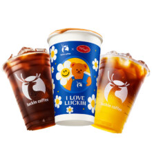 618：luckin coffee 瑞幸咖啡 经典必喝15选1 2次卡18.9元+190淘金币
