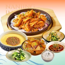 美团外卖 南京大牌档 铁板鱼籽酱焗大虾1+2超下饭单人套餐兑换券·1张 多店可用原价49元 现价20.9元