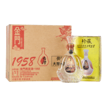 金门高粱 1958珍藏 清香型白酒 53度600ml*6瓶商务整箱装【父亲节礼物】1298元 (券后省20)