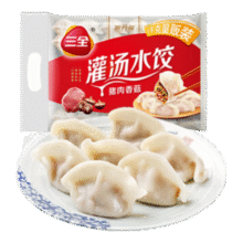 三全灌汤系列猪肉香菇口味饺子1kg约54只 速冻水饺早餐生鲜食品11.77元