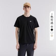 CAT 男士户外防晒短袖T恤64元