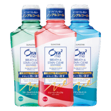 皓乐齿（Ora2）漱口水 果味460ml*3支 清新口气  0酒精不刺激 口味随机发货83.9元 (券后省20,月销8000+)