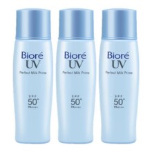 【狂欢开抢】Biore碧柔轻透倍护防晒乳液40ml*2*3身体防晒霜隔离50.67元