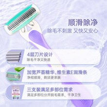 德国进口！屈臣氏热卖！Schick 舒芙 intuition 女士4层刀片舒柔脱毛刀*3把￥18.90 3.2折