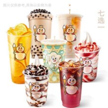 蜜雪冰城 【含新品】雪王甄选7选15.1元