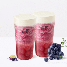 美团 古茗 【超A回归】超A芝士葡萄（大）双杯兑换券·1张原价42现29.9元（合14.9/杯）