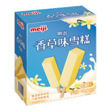 明治冰淇淋雪糕甜筒冰棒任选系列 香草味41g*10支（任选5件）79元（需领券，合15.8元/件）