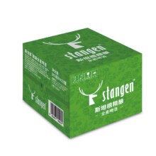 88vip、斯坦根精酿全麦啤酒500ml×12罐45.59元（返卡10元后）