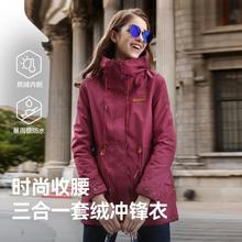 伯希和 PELLIOT 女子冲锋衣 12640110 枣红色538元
