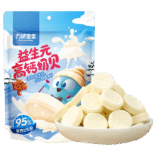 力诚宝宝高钙牛奶棒奶片棒棒糖益生元奶贝果高蛋白牛乳棒哄娃休闲儿童零食 【益生元高钙奶贝】 42g*1袋2.9元