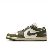 限尺码：NIKE 耐克 Air Jordan 1 男女款篮球鞋 DC0774-122320元包邮（多人团）