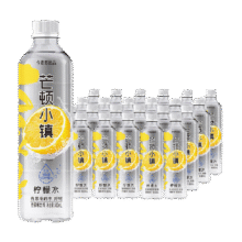 88vip、今麦郎柠檬水果味低糖茶饮料500ml*24瓶27.05元（返卡5元+1元金币）