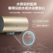 海尔 Haier 60升电热水器 金刚无缝胆 终身免换镁棒632.48元