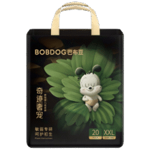巴布豆（BOBDOG）奇迹奢宠婴儿拉拉裤XXL码20片（14-17kg）植萃舒敏夏季超薄透气22.25元，有首购礼金21元