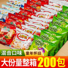 2日0点:上好佳 薯片大礼包 14包2元（需领券）