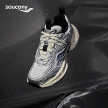 Saucony 索康尼 2K Cavalry骑士 男女复古老爹鞋S79053 多色￥270.77