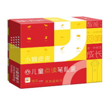 PIYO PEN小猴皮皮点读笔16G 宝宝礼物通用玩具幼儿早教儿童英语启蒙早教机 小猴点读笔16g（新版）139元（需领券）