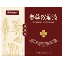 需试用入会：华北制药参蓉浓缩液120ml 人参肉苁蓉原浆 男性滋补养生25元