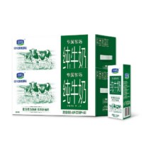 君乐宝高品质牛奶200ml×48盒56.85元