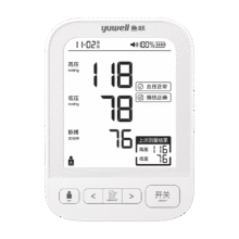 鱼跃（Yuwell）690CR电子血压计 高端医用高精准血压仪家用背光充电语音播报大屏187.7元