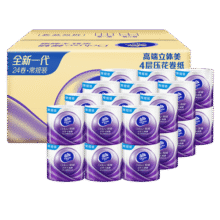 维达（Vinda）卷纸棉韧立体美 家用厕纸有芯卷筒纸卫生纸 亲肤厚实柔软不堵马桶 4层 125g*30卷 棉厚亲肤整箱装67.9元