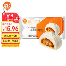 巴比 鲜汁肉包 70g*16只 1120g13.91元（需买5件，需用券）