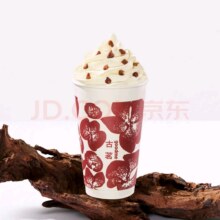 古茗 云深幽兰(中) 15天有效9.9元（需领券）