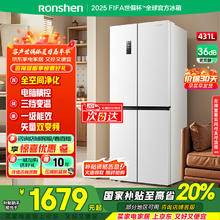 容声 BCD-431WD3FP 风冷十字对开门冰箱 431L 白色券后1411.21元