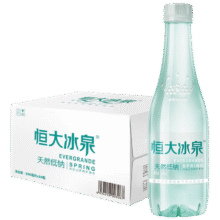 17日晚20：恒大冰泉 长白山饮用天然低钠矿泉水 500ml*24瓶103.96元（合25.99元/件）