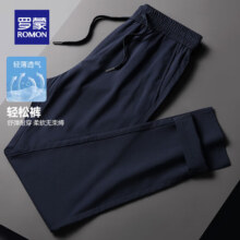 罗蒙（ROMON）男士时尚潮流抽绳松紧腰休闲长裤2025夏季新款宽松百搭直筒裤 7K035603藏青 XL 180（适合130-150斤）38.9元（需领券）