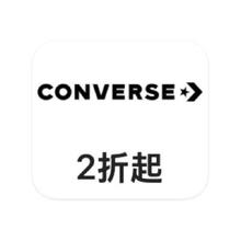 促销活动：唯品会 匡威Converse 打2折起打2折起