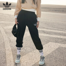 Adidas/阿迪达斯官方正品DROP STEP XL W女子高帮休闲板鞋HQ6948214元（需领券）