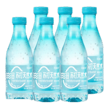 20点：京喜 苏打天然水 350ml*6瓶装2.95元/件包邮（实付5.9元,买一送一）