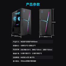 微星 海皇戟RS AMD锐龙R7 9700X/RTX5060Ti 16G显卡/32G/1T 台式电脑主机整机8378元（晒单返100E卡后）