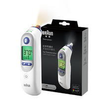 88VIP会员：BRAUN 博朗 IRT6520系列 耳温枪156.75元