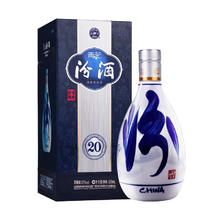 汾酒 青花20 53%vol 清香型白酒 500ml 单瓶装354.1元