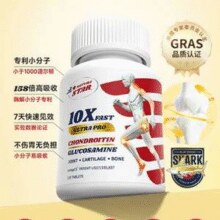 美国原装进口！NaturaStar 自然之星 小分子氨糖软骨素 鲨鱼专业版120粒￥126.31 3.5折 比上一次爆料降低 ￥62.69