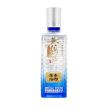 黄鹤楼酒 陈香1979小酒42度100ml*1瓶券后19.4元