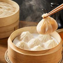思念 开封灌汤风味猪肉小笼包 900g 36只22.72元