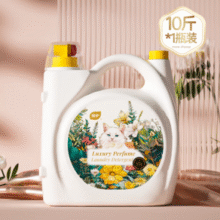 天然无磷配方！植护 进口香氛洗衣液 5kg￥29.90 5.0折