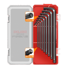 德力西电气（DELIXI ELECTRIC）内六角扳手套装梅花加长内六棱内6角扳手球头内六方螺丝刀板手 耀黑9件套中长球头4.94元