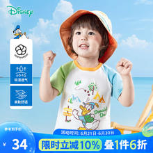 Disney baby 迪士尼宝宝童装男女儿童夏季卡通短袖T恤时尚休闲舒适透气上衣夏季 ZD2ES009蓝绿 13018.23元（需买3件，需用券）